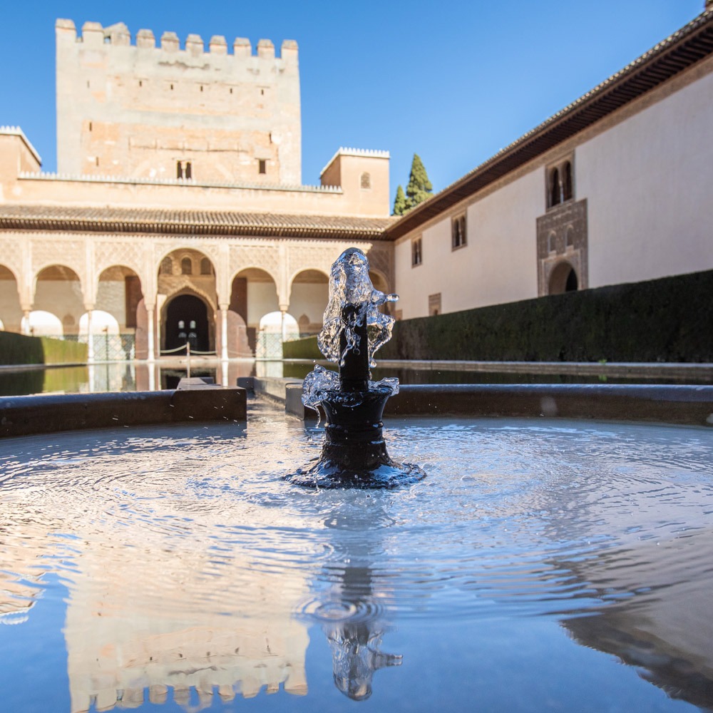 Alhambra Granada