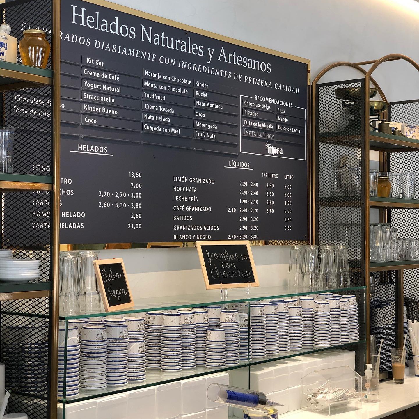 Heladeria Malaga Casa Mira
