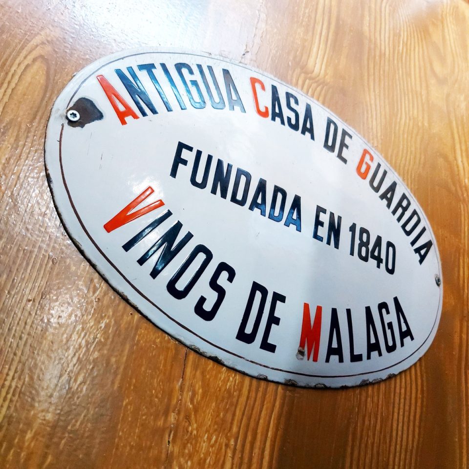 Antigua Casa de Guardia